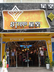 (li��n)�W(w��ng)��(b��o)���ɹ�����