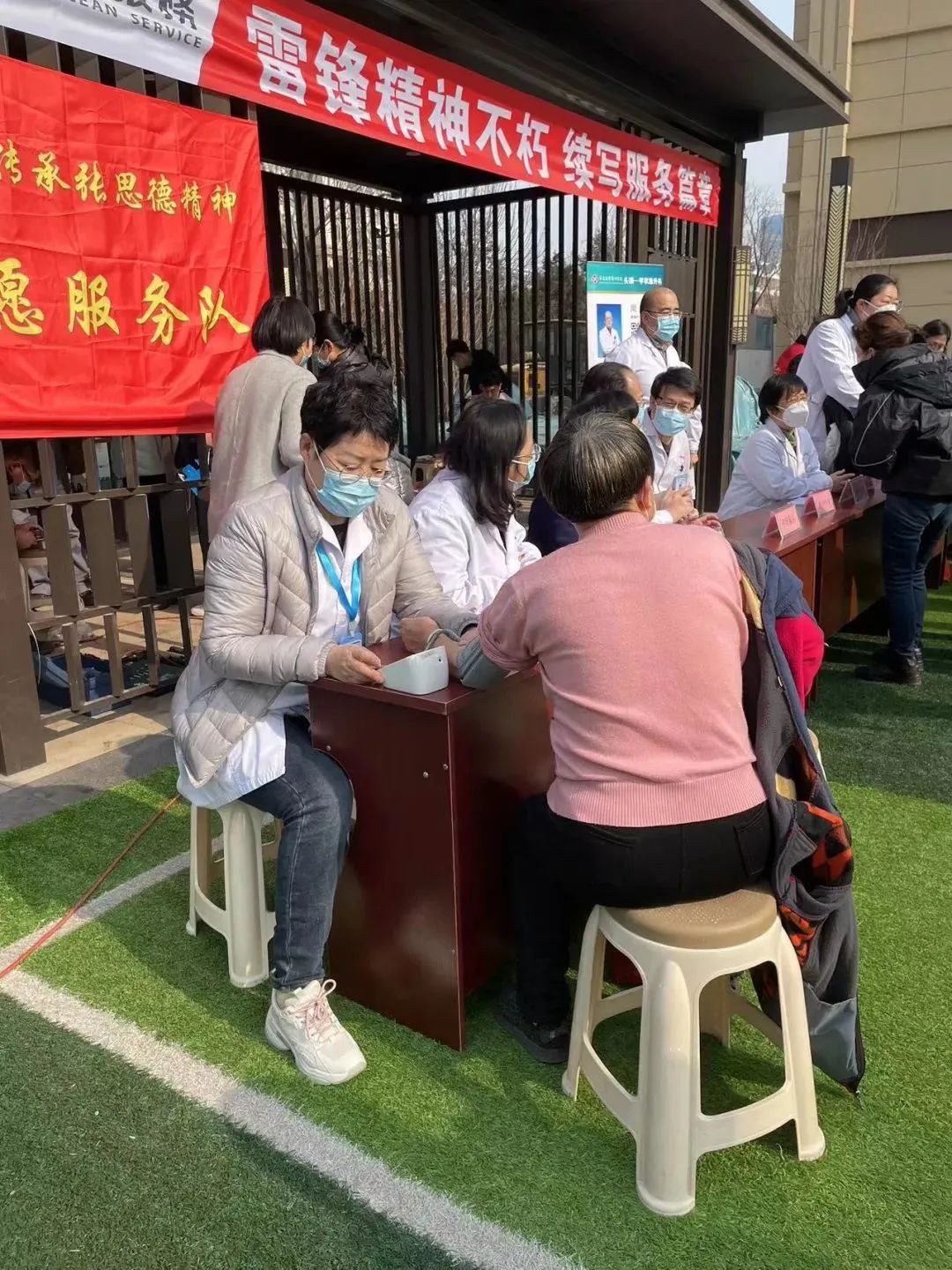 圖片