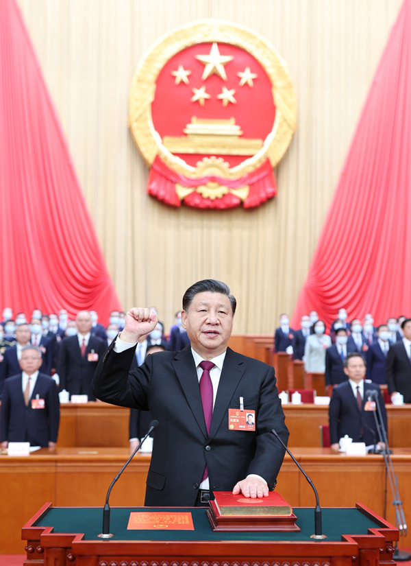 2023年3月10日，習(xí)近平進(jìn)行憲法宣誓。