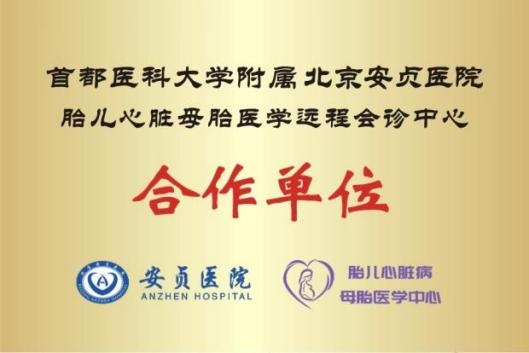 微信圖片_20250624144902.png